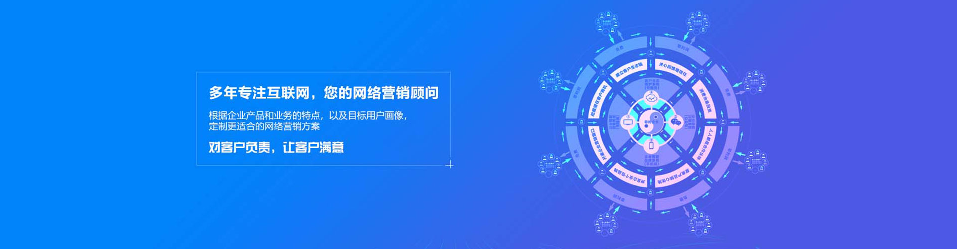 临桂推广竞价